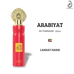 AIR freshener 300ml LAMSAT HARIR