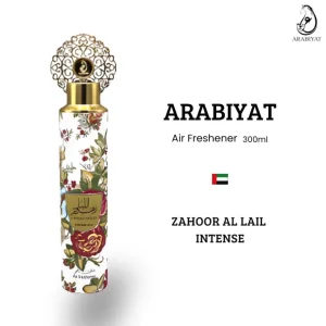 AIR freshener 300ml Zahoor al lail intense