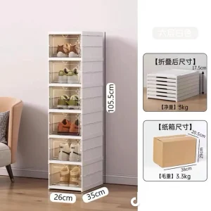 SCARPIERA  6 Piano 26x35xH105.5cm